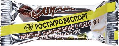 Сырок творожный глазированный с какао 23% 45 г – фото 1