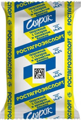 Сырок творожный с сахаром и ароматом ванили Обезжиренный, 90 г