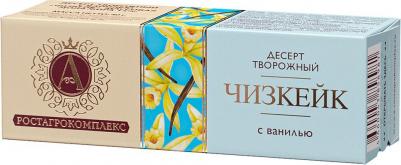 Десерт творожный 15% с ванилью чизкейк БЗМЖ 40 г