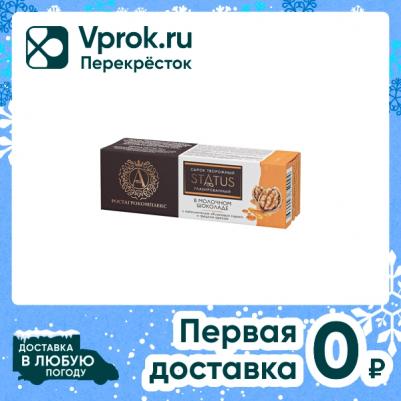Сырок глазированный А. Status кленовый сироп и грецкий орех, 26%, 50 г – фото 3