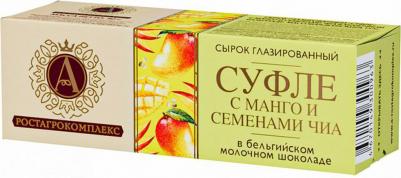 Сырок творожный А. Суфле с манго и чиа в молочном шоколаде 15% 40 г