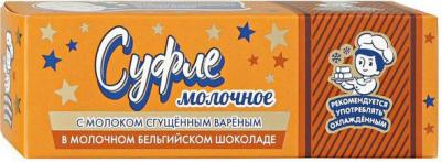 Суфле молочное – фото 1