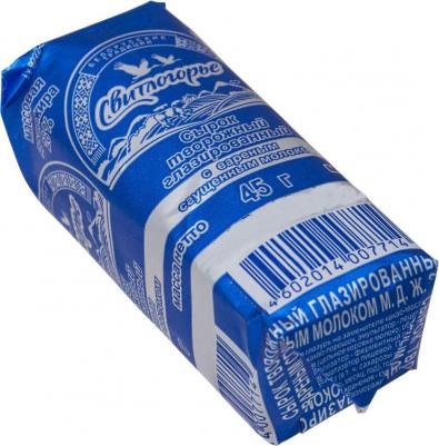 Сырок глазированный с вареной сгущенкой 26% 45г – фото 6