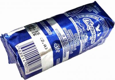 Сырок глазированный с вареной сгущенкой 26% 45г – фото 10