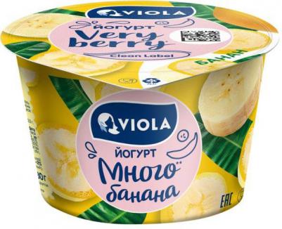 Йогурт Viola Very Berry с бананом 2,6% БЗМЖ, 180 г