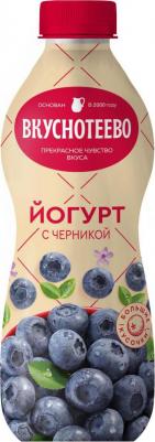 Йогурт питьевой 4601751025876