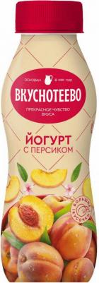 Йогурт питьевой с персиком 2% 280 г