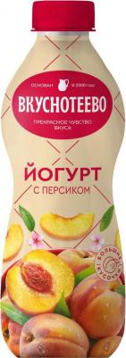 Йогурт питьевой