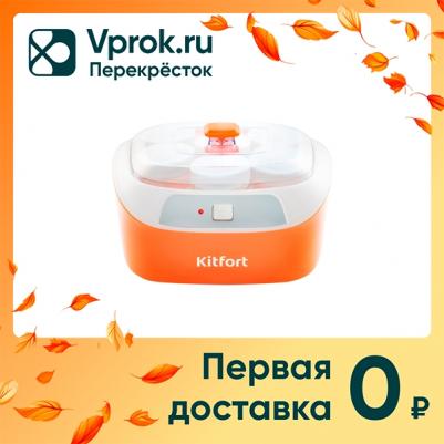 KT-2020 – фото 9