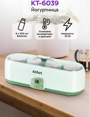 KT-6039 – фото 1