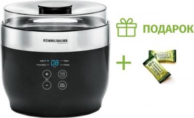 JG 80 – фото 5