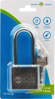 Замок навесной серия Сталь 40 мм длинная дужка – фото 1