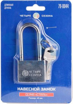 Замок навесной серия Сталь 40 мм длинная дужка – фото 9