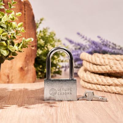 Замок навесной серия Сталь 70 мм длинная дужка