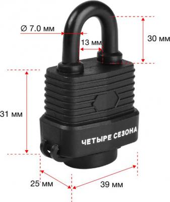 Замок навесной ВЗ-30 – фото 9