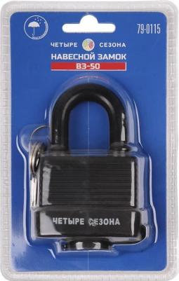 Замок навесной ВЗ-50 – фото 14