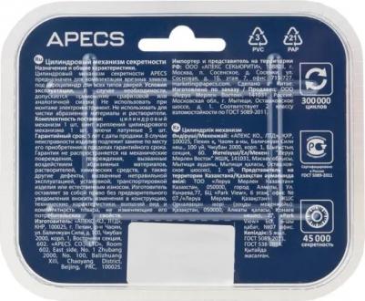 Цилиндровые механизмы Pro LM-100-C-NI 100 мм, ключ/вертушка, цвет никель 4603869117306 – фото 2