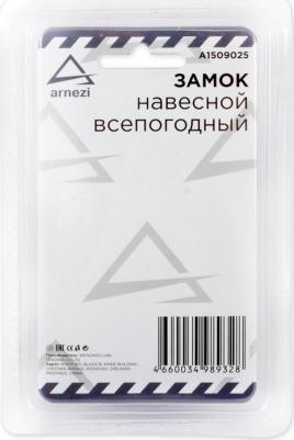 Замок Навесной 40мм Всепогодный Удлиненная Дужка арт. a1509025 – фото 3