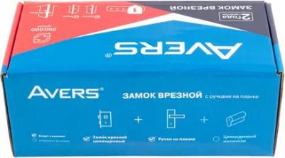 Замок врезной 1425-AB, цвет античная бронза – фото 1