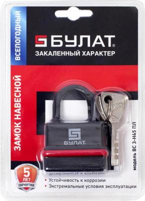 Всепогодный навесной замок 4630098151535 – фото 6
