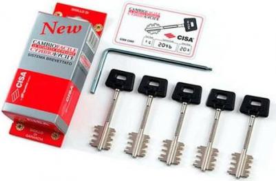 Комплект ключей для кодирования "New Cambio" 06.520.51.1, 7199 – фото 1