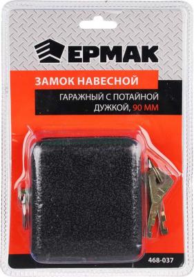 Замок навесной, 468-037, гаражный, дисковый, потайная дужка, 90 '', 3 ключа – фото 1