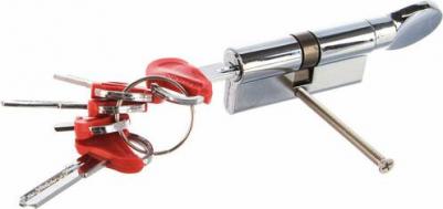 Цилиндровый механизм D-PRO502/70 mm /30+10+30/ CP 5 ключей