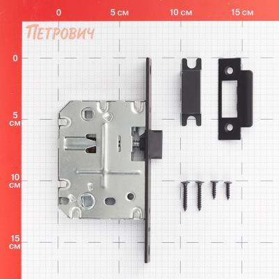 Замок врезной для межкомнатной двери Plastic P72-50 под фиксатор 6941899104650 – фото 2
