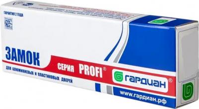 Врезной замок 4607169950953 – фото 7