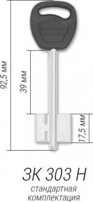 Замок врезной ГАРДИАН-3011-4кл никель – фото 11