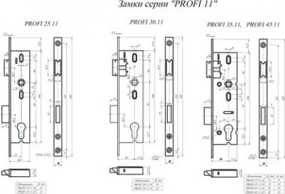 Замок врезной "Profi" 25.11.16 (б/ц) "92-25 с защелкой" – фото 6