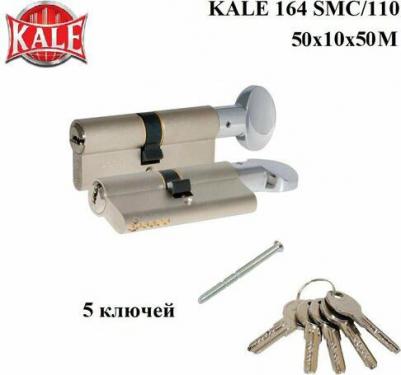 Цилиндровый механизм 164SMC00195