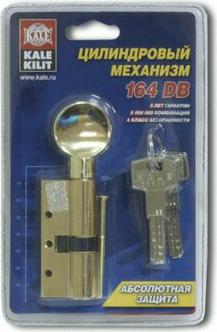 Цилиндровый механизм с вертушкой 164 DBM-E/70 латунь 5кл. /26553/ – фото 5