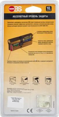 Цилиндровый механизм с вертушкой 164 OBS SCE/120 mm латунь 5 кл – фото 4