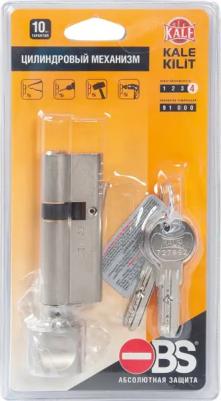 Цилиндровый механизм с вертушкой 164 OBS SCE/81 mm никель 5 кл 8699303967978 – фото 9