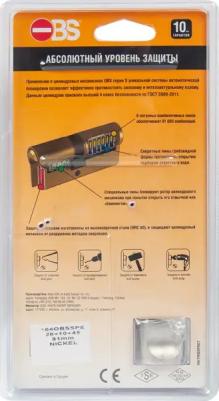 Цилиндровый механизм с вертушкой 164 OBS SCE/81 mm никель 5 кл 8699303967978 – фото 11