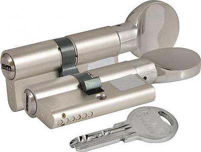 Цилиндровый механизм с вертушкой 164 SM/90 (40+10+40) mm никель 5 кл – фото 1