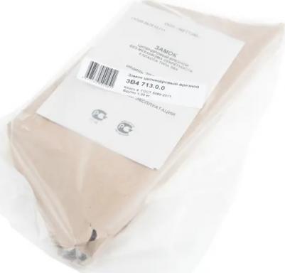 Врезной замок 4607160541051 – фото 10