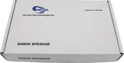 Замок врезной ЗВ8 165.0.0, цвет никель – фото 2