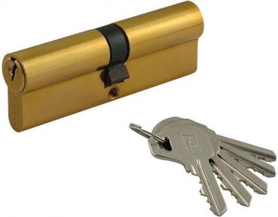 Цилиндровый механизм 4606555019700