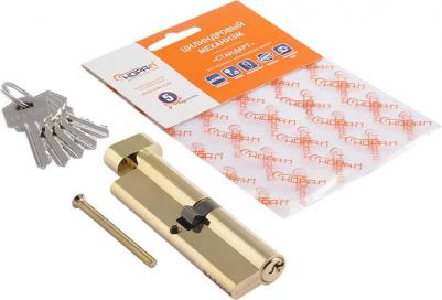 Цилиндровый механизм 4606555019861 – фото 5