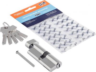 Цилиндровый механизм 4606555072439 – фото 1