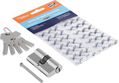 Цилиндровый механизм ECO Z ЛП-60, с перфорированным ключом, 60 мм, хром – фото 3