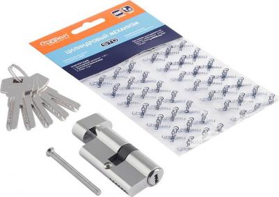 Цилиндровый механизм ECO Z ЛПВ-60, с вертушкой и перфорированным ключом, 60 мм, хром – фото 3