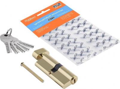 Цилиндровый механизм ЕСО AL ЛПВ-80 – фото 1