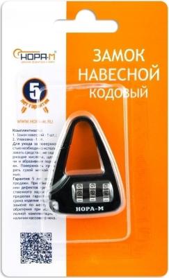 Навесной кодовый замок 4606555083206 – фото 1
