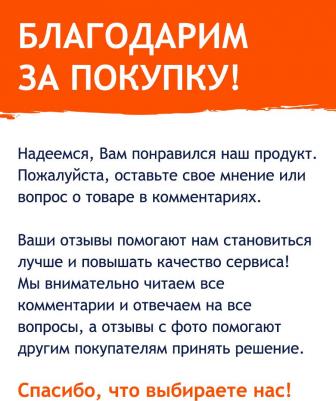 Навесной кодовый замок 606 – фото 1