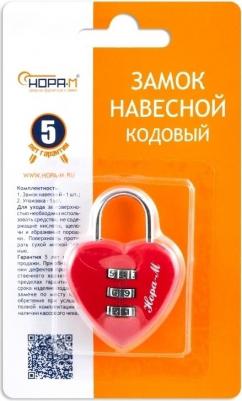 Навесной кодовый замок 606 – фото 4
