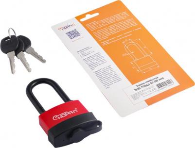 Замок навесной всепогодный ЗНВ-700дд-50 (58мм) – фото 3