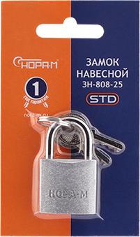 Замок навесной ЗН-808 19795, серебро, 25 мм – фото 1